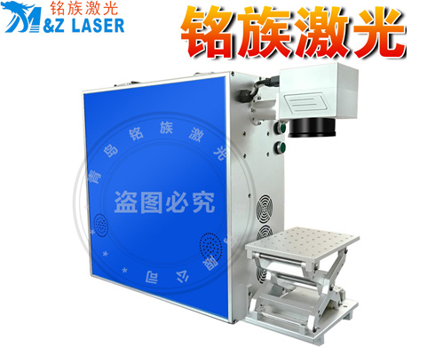 小型激光打標(biāo)機(jī)要多少錢一臺(tái) 小型激光打標(biāo)機(jī)要多少錢一臺(tái)