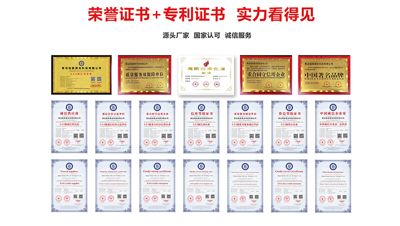 生產(chǎn)線配套激光打標(biāo)機(jī)(圖13) 生產(chǎn)線配套激光打標(biāo)機(jī)(圖13)